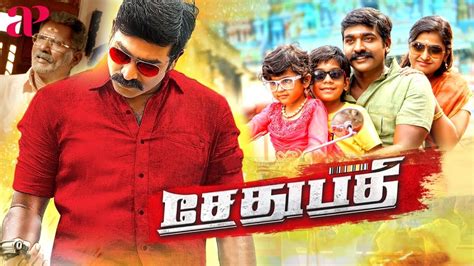 tamil all movies full.